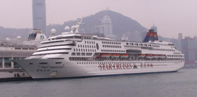 Star Cruises-Superstar Aquarius cruise ship