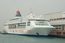 Star Cruises-Star pisces ship